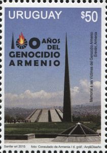 Armenian Genocide Victims Memorial, Ereván
