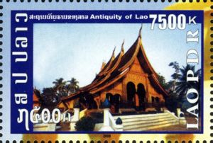Antiquity of Lao