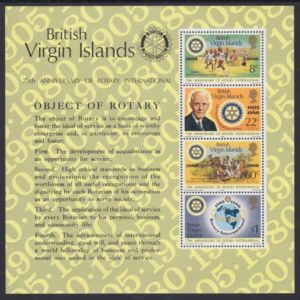 75th Anniversary of Rotary International