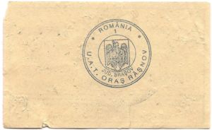 Adult Ticket, Cetatea ţărănească Râşnov