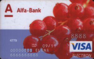 Alfa-Bank Redcurrents
