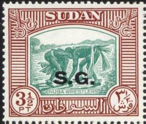 Nuba Wrestlers - Overprint "S.G."