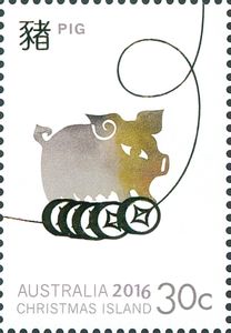 Pig
