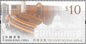 Court of Final Appeal