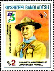 75th Anniversary of Scout Movement