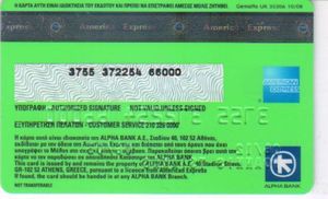 ALPHA BANK BonuS AMEX (10/08)