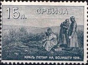 King Peter and soldiers