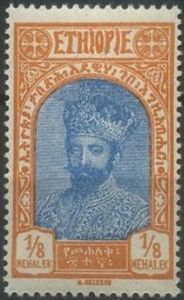 Ras Tafari