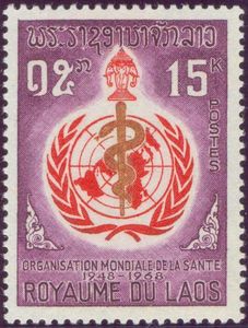 20th Anniversary WHO