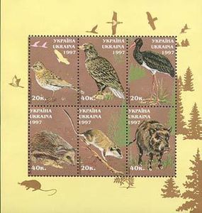 Fauna of Ukraine (1997)