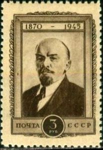 Portrait of V.I. Lenin