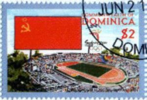 Lenin Stadium Moscow, Soviet flag