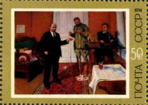 104th Birth Anniversary of V.I. Lenin