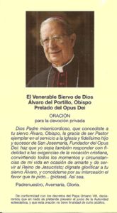 "Álvaro del Portillo", La Tahona, Baruta