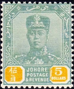 Sultan Ibrahim