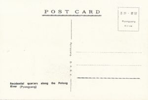 Residential area at Potong river