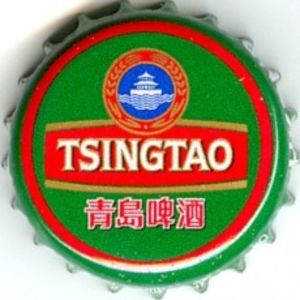 Tsingtao