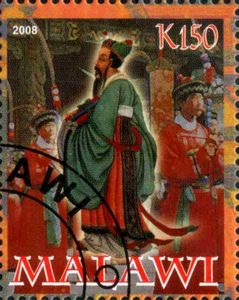 Portrait of Confucius