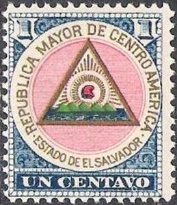 Coat of Arms of the Central American Republic