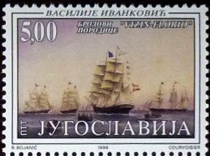 Vizin-Florio Shipping Company Fleet, Vasilije Ivanković