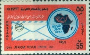 African Postal Union Emblem & Letter