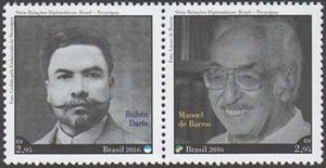 Rúbens Dário, Manoel de Barros