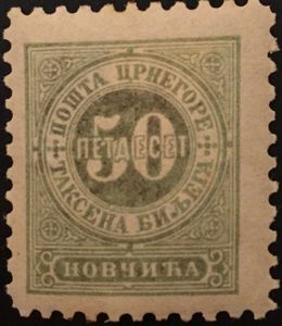 Postage Due