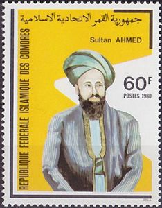 Sultan Ahmed