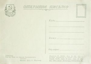 The view of the Neva from the spit of Vasilyevsky island