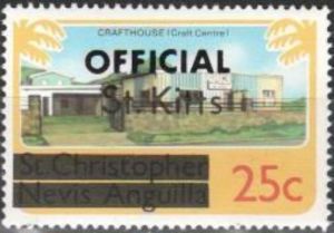Crafthouse (craft centre) - overprinted