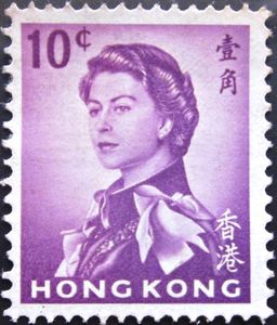 Queen Elizabeth II