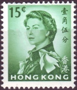 Queen Elizabeth II