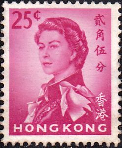 Queen Elizabeth II