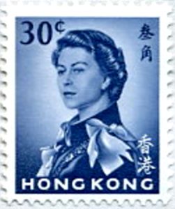 Queen Elizabeth II