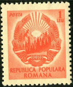 Emblem of republic