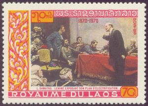 Vladimir Lenin (1870-1924)