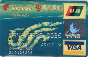 Air China