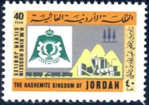 Fertilizer plant and trucks.