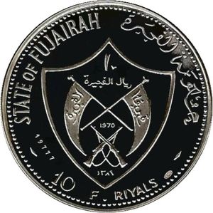 10 Riyals (Apollo XIV)