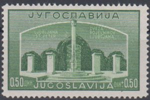 St. Peter’s Cemetery, Ljubljana