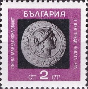 Macedonian Tetradrachme