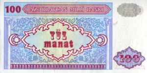 100 Manat