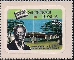 Founder of the College (Tongan Inscription)
