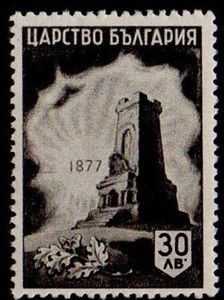 Monument at Schipka Pass