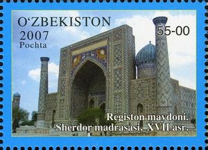 Registon maydoni Sherdor madrasasi