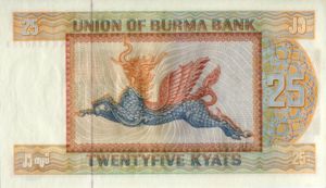 25 Kyats