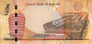 ½ Dinar
