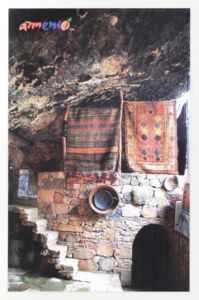 Traditional Armenian Interior