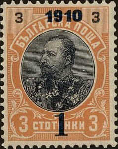 No. 52 with blackblue Imprint (New Value and 1910)