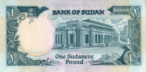 1 Sudanese Pound